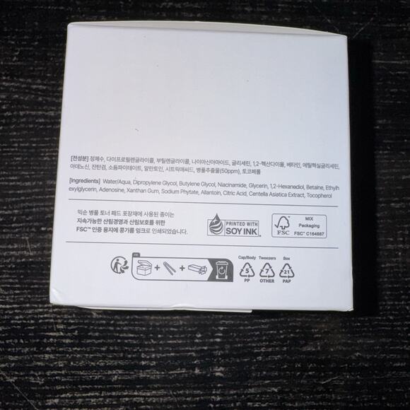 Centella Toner Pad by Mixsoon for Unisex - 120 Pc Pads Ex 06/15/2028 - Picture 2 of 6